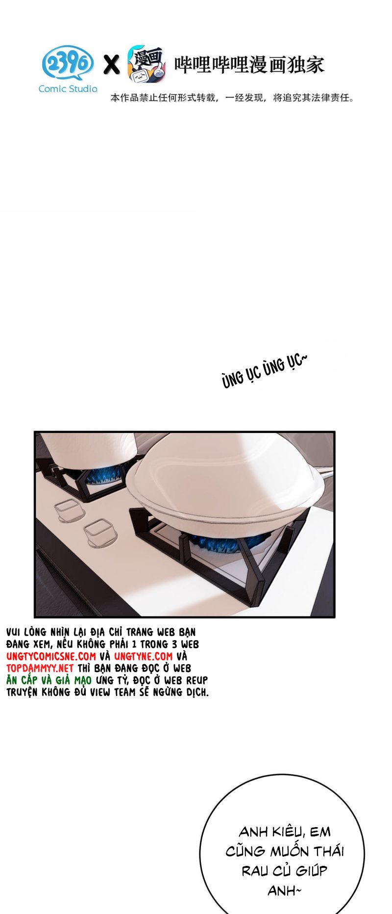 Mỗi Ngày Đều Muốn Làm Bệnh Kiều Vương Tử Xấu hổ Muốn Độn Thổ Chapter 33 - Trang 4