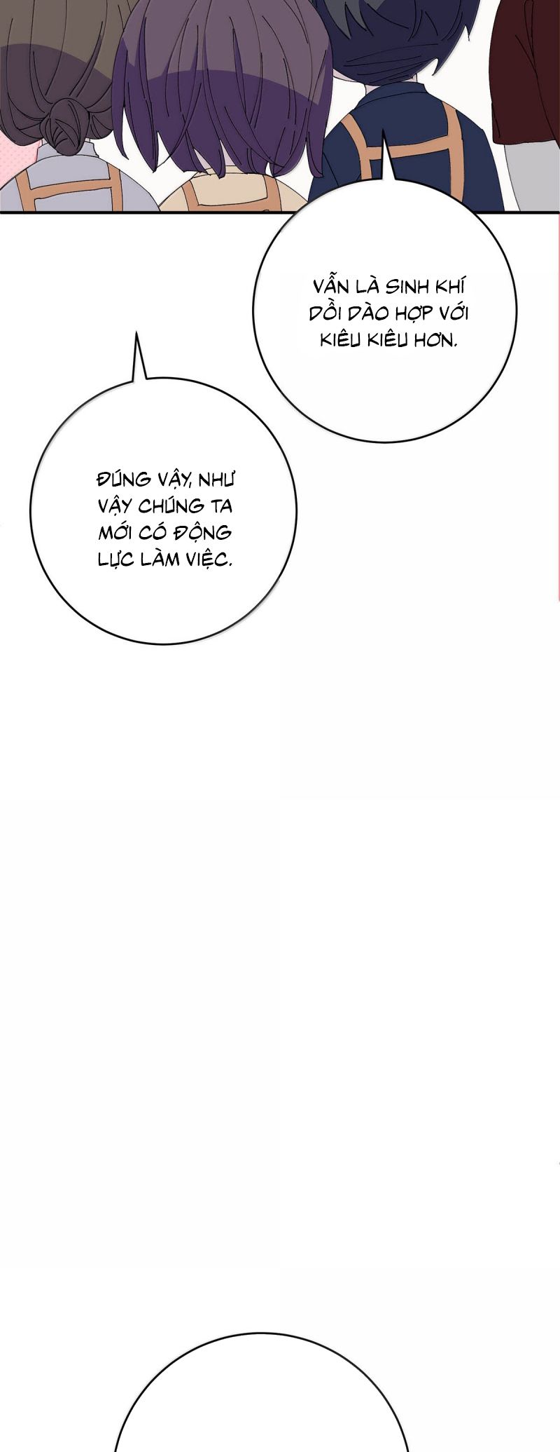 Mỗi Ngày Đều Muốn Làm Bệnh Kiều Vương Tử Xấu hổ Muốn Độn Thổ Chapter 34 - Trang 13