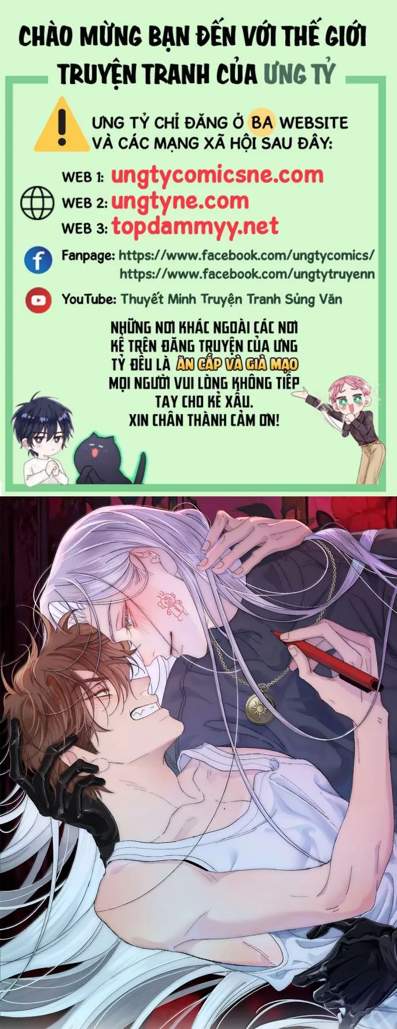 Mỗi Ngày Đều Muốn Làm Bệnh Kiều Vương Tử Xấu hổ Muốn Độn Thổ Chapter 34 - Trang 2