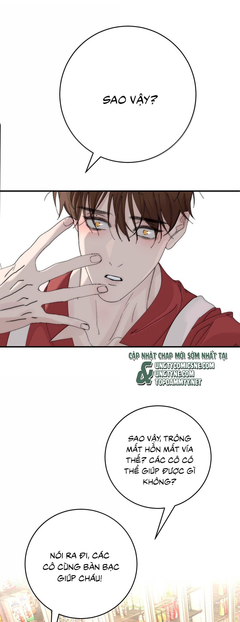 Mỗi Ngày Đều Muốn Làm Bệnh Kiều Vương Tử Xấu hổ Muốn Độn Thổ Chapter 34 - Trang 4
