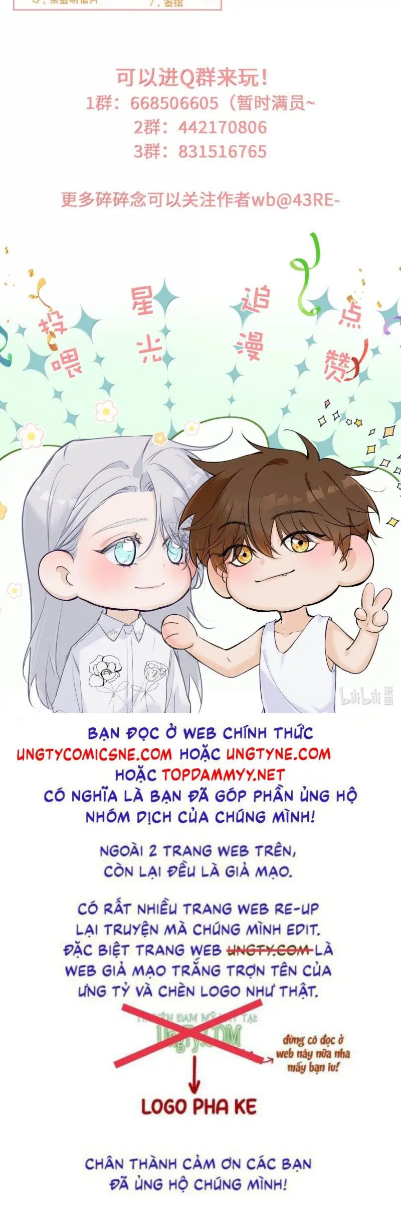 Mỗi Ngày Đều Muốn Làm Bệnh Kiều Vương Tử Xấu hổ Muốn Độn Thổ Chapter 34 - Trang 44