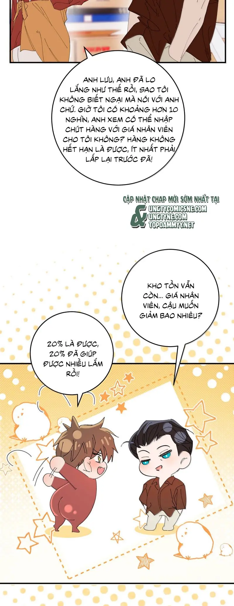 Mỗi Ngày Đều Muốn Làm Bệnh Kiều Vương Tử Xấu hổ Muốn Độn Thổ Chapter 34 - Trang 8