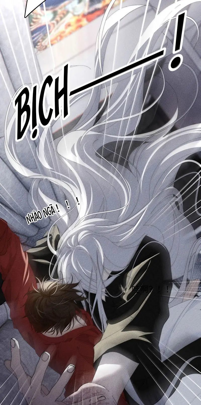 Mỗi Ngày Đều Muốn Làm Bệnh Kiều Vương Tử Xấu hổ Muốn Độn Thổ Chapter 35 - Trang 11