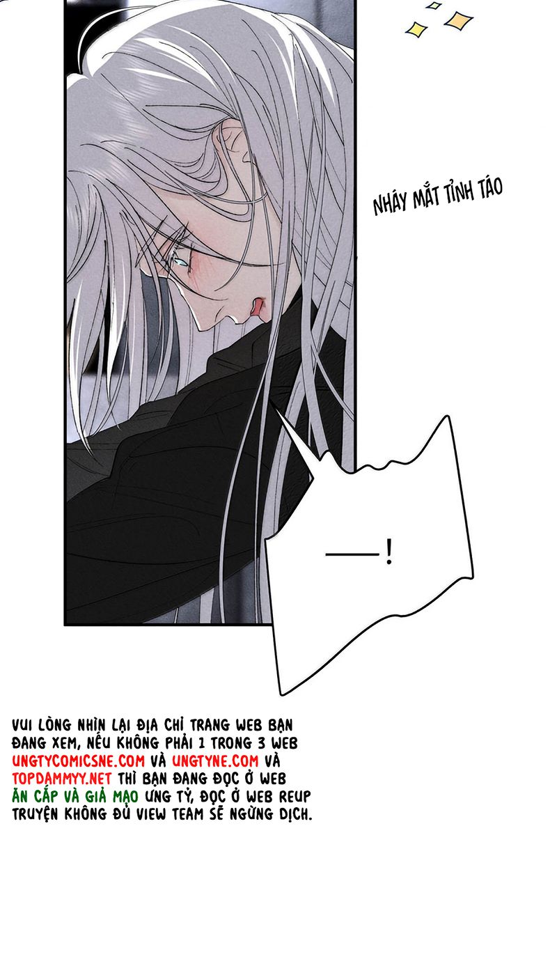 Mỗi Ngày Đều Muốn Làm Bệnh Kiều Vương Tử Xấu hổ Muốn Độn Thổ Chapter 35 - Trang 27
