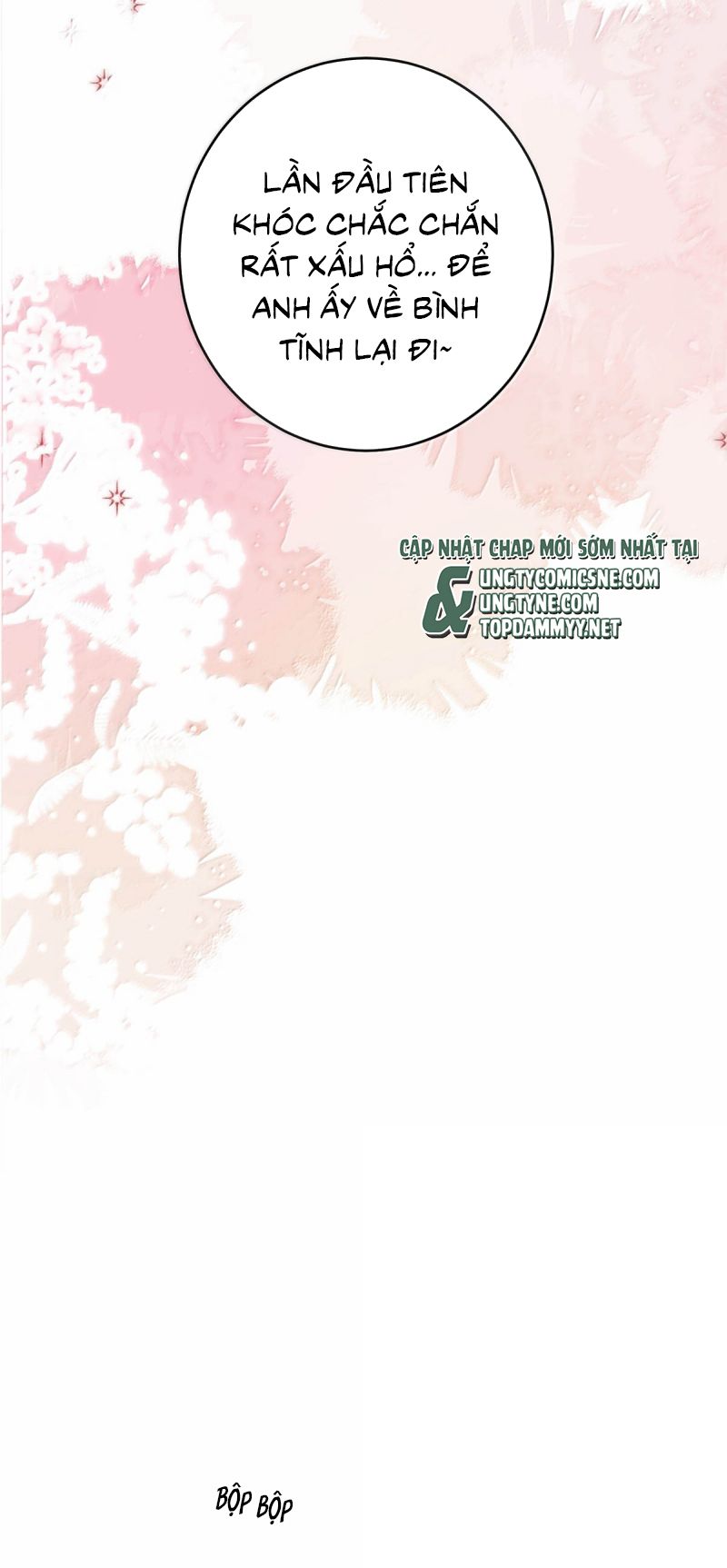 Mỗi Ngày Đều Muốn Làm Bệnh Kiều Vương Tử Xấu hổ Muốn Độn Thổ Chapter 35 - Trang 42