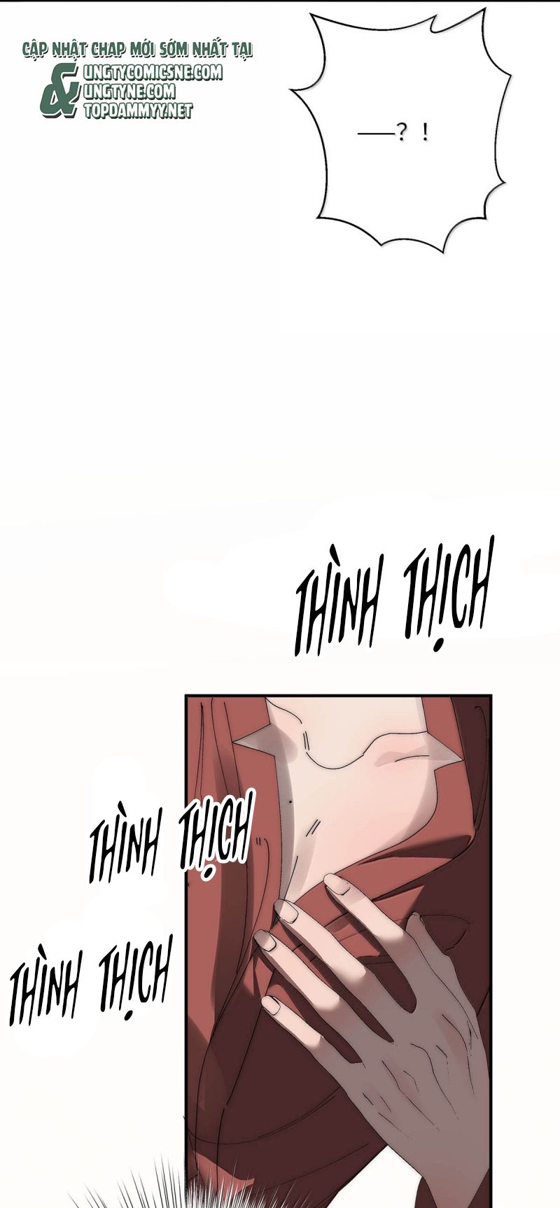 Mỗi Ngày Đều Muốn Làm Bệnh Kiều Vương Tử Xấu hổ Muốn Độn Thổ Chapter 35 - Trang 47