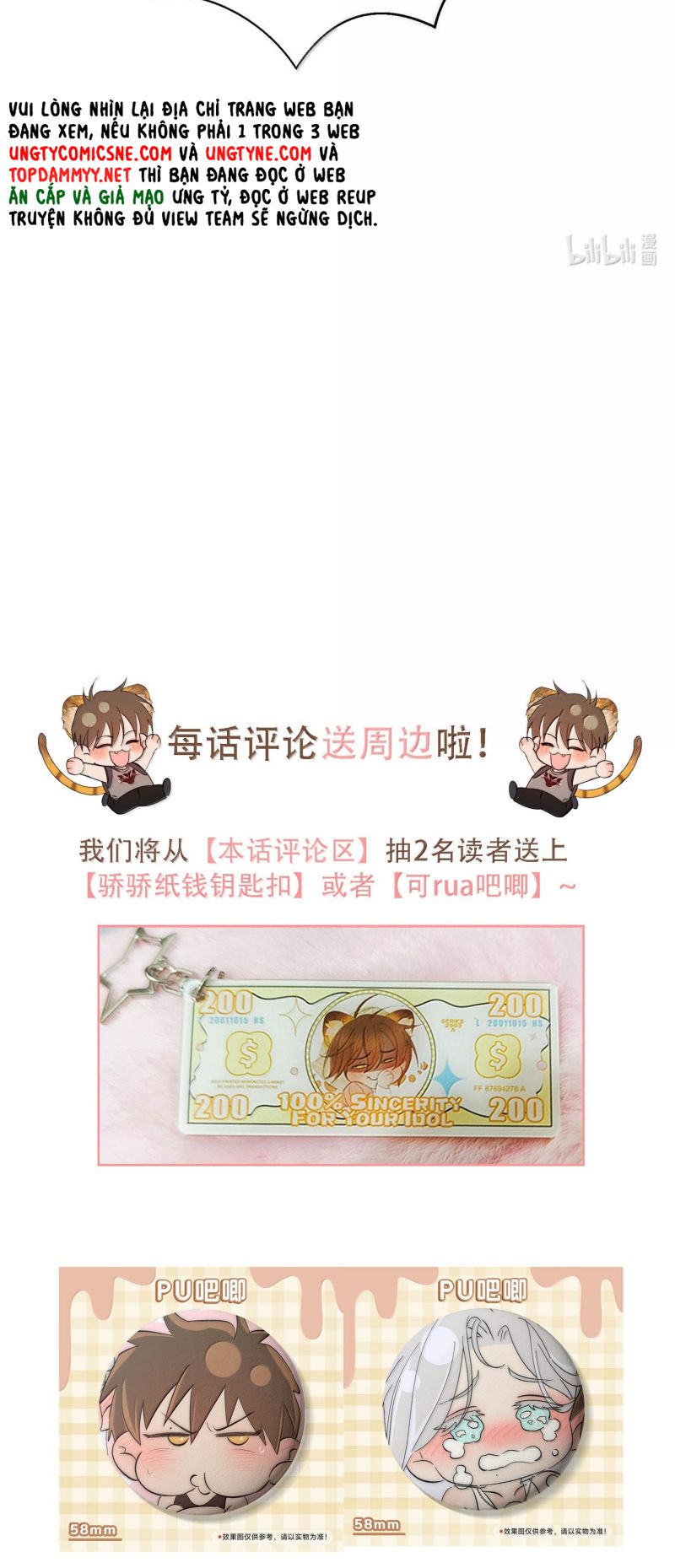 Mỗi Ngày Đều Muốn Làm Bệnh Kiều Vương Tử Xấu hổ Muốn Độn Thổ Chapter 35 - Trang 50