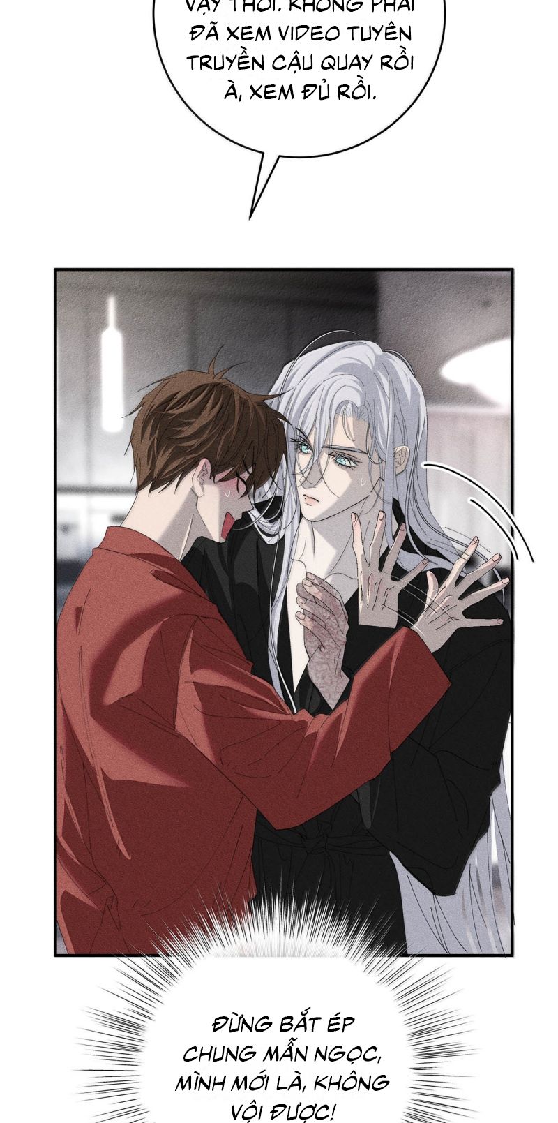 Mỗi Ngày Đều Muốn Làm Bệnh Kiều Vương Tử Xấu hổ Muốn Độn Thổ Chapter 35 - Trang 6