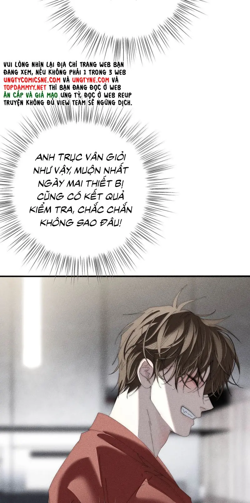 Mỗi Ngày Đều Muốn Làm Bệnh Kiều Vương Tử Xấu hổ Muốn Độn Thổ Chapter 35 - Trang 7