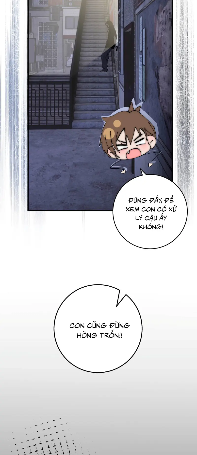 Mỗi Ngày Đều Muốn Làm Bệnh Kiều Vương Tử Xấu hổ Muốn Độn Thổ Chapter 36 - Trang 15