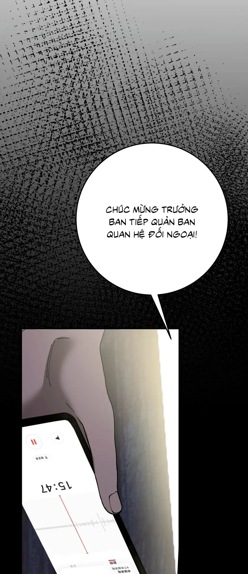 Mỗi Ngày Đều Muốn Làm Bệnh Kiều Vương Tử Xấu hổ Muốn Độn Thổ Chapter 36 - Trang 16