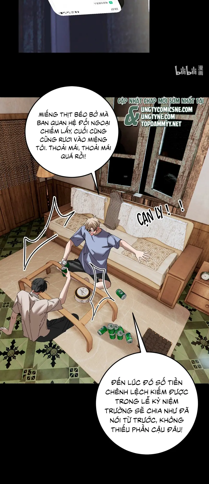 Mỗi Ngày Đều Muốn Làm Bệnh Kiều Vương Tử Xấu hổ Muốn Độn Thổ Chapter 36 - Trang 17