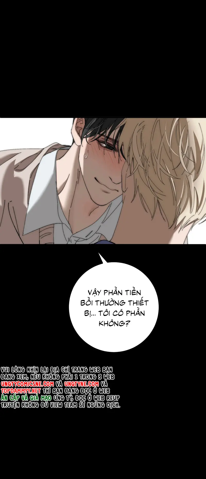 Mỗi Ngày Đều Muốn Làm Bệnh Kiều Vương Tử Xấu hổ Muốn Độn Thổ Chapter 36 - Trang 22