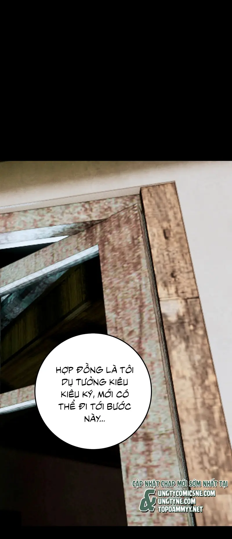 Mỗi Ngày Đều Muốn Làm Bệnh Kiều Vương Tử Xấu hổ Muốn Độn Thổ Chapter 36 - Trang 24