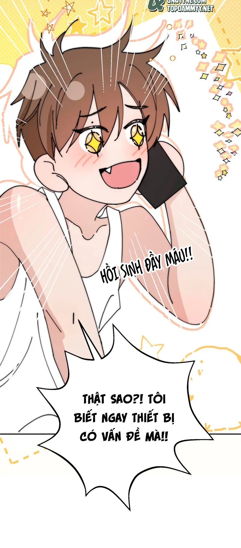 Mỗi Ngày Đều Muốn Làm Bệnh Kiều Vương Tử Xấu hổ Muốn Độn Thổ Chapter 36 - Trang 41