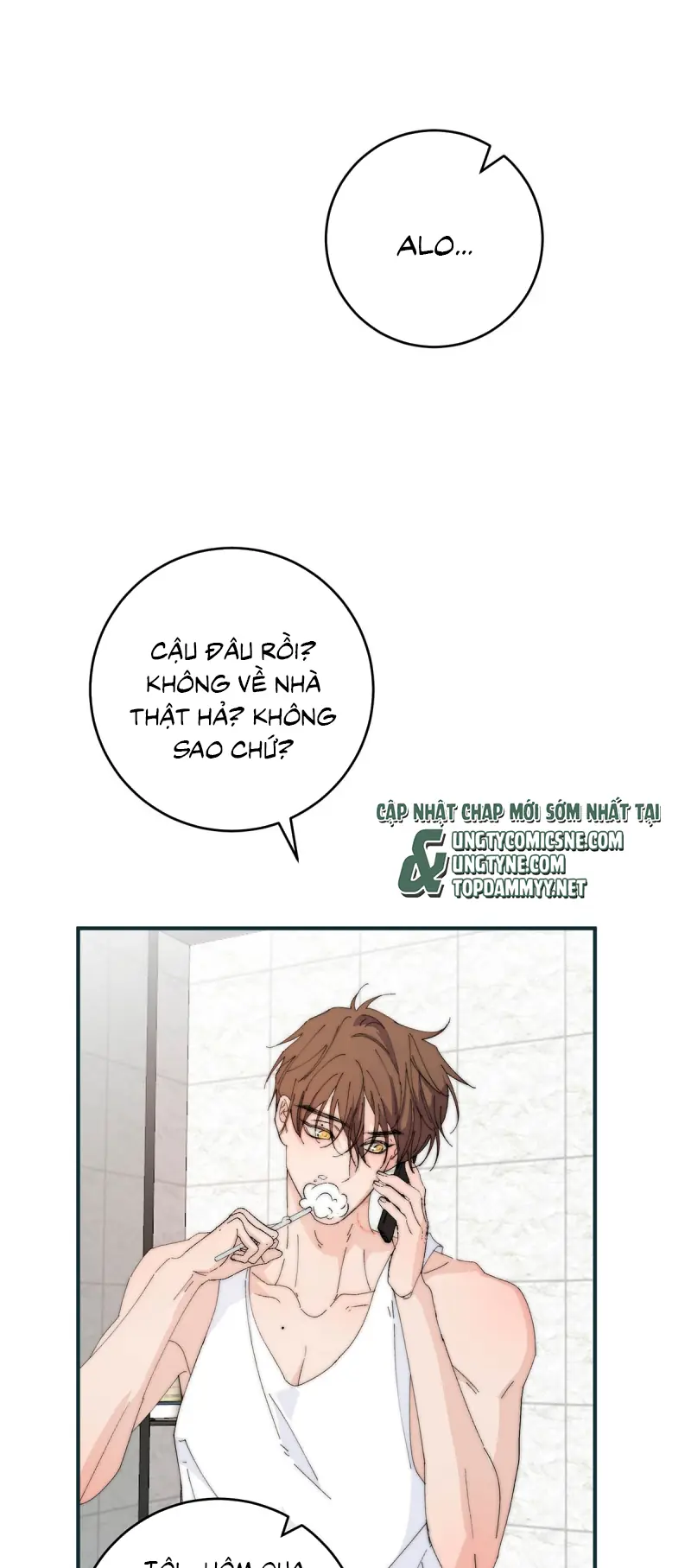 Mỗi Ngày Đều Muốn Làm Bệnh Kiều Vương Tử Xấu hổ Muốn Độn Thổ Chapter 36 - Trang 45