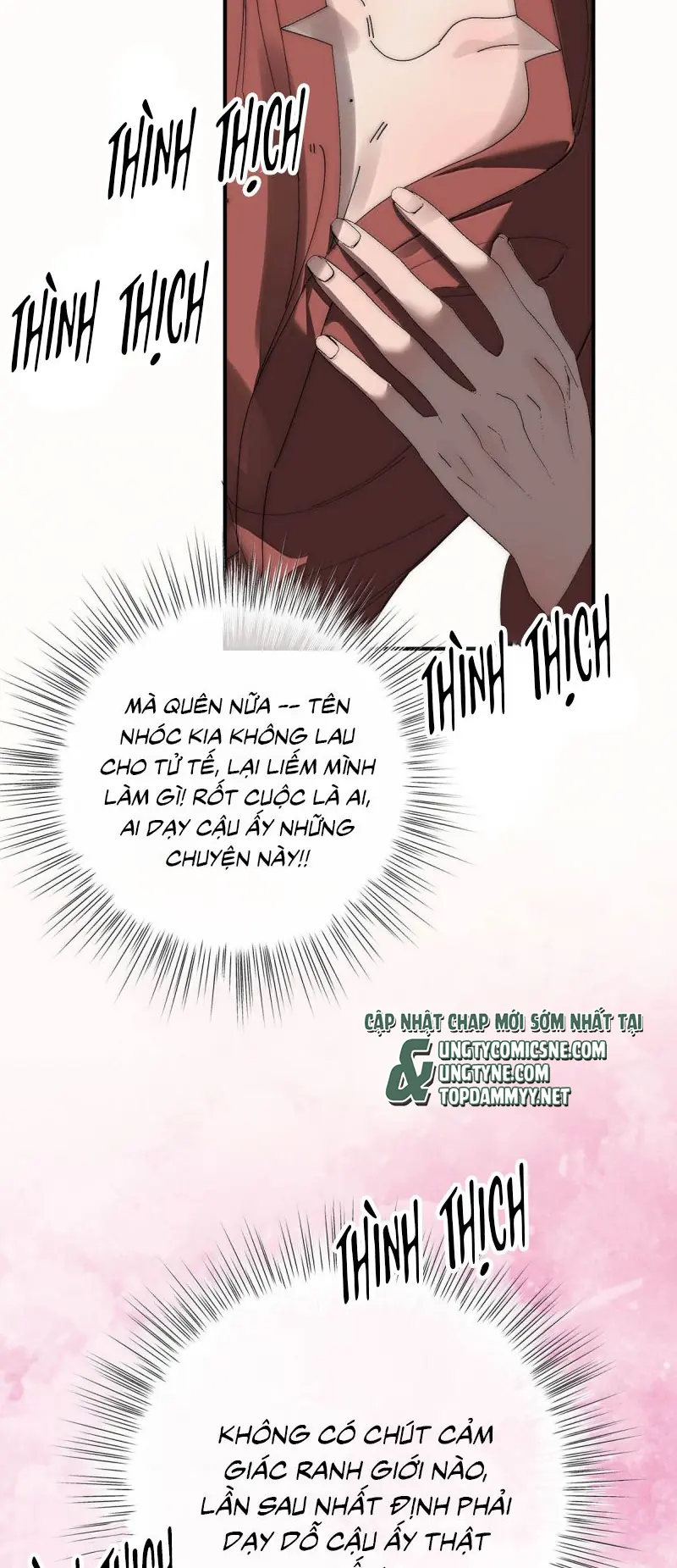 Mỗi Ngày Đều Muốn Làm Bệnh Kiều Vương Tử Xấu hổ Muốn Độn Thổ Chapter 36 - Trang 5