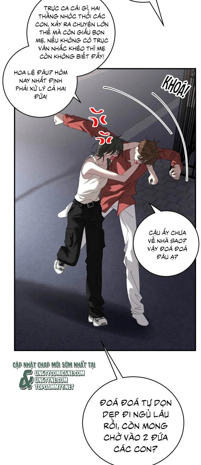 Mỗi Ngày Đều Muốn Làm Bệnh Kiều Vương Tử Xấu hổ Muốn Độn Thổ Chapter 36 - Trang 9