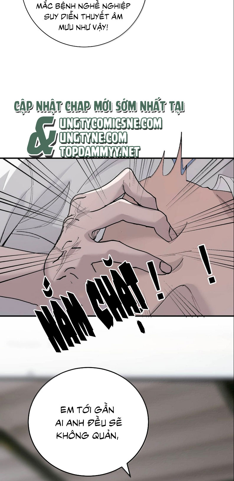 Mỗi Ngày Đều Muốn Làm Bệnh Kiều Vương Tử Xấu hổ Muốn Độn Thổ Chapter 37 - Trang 11