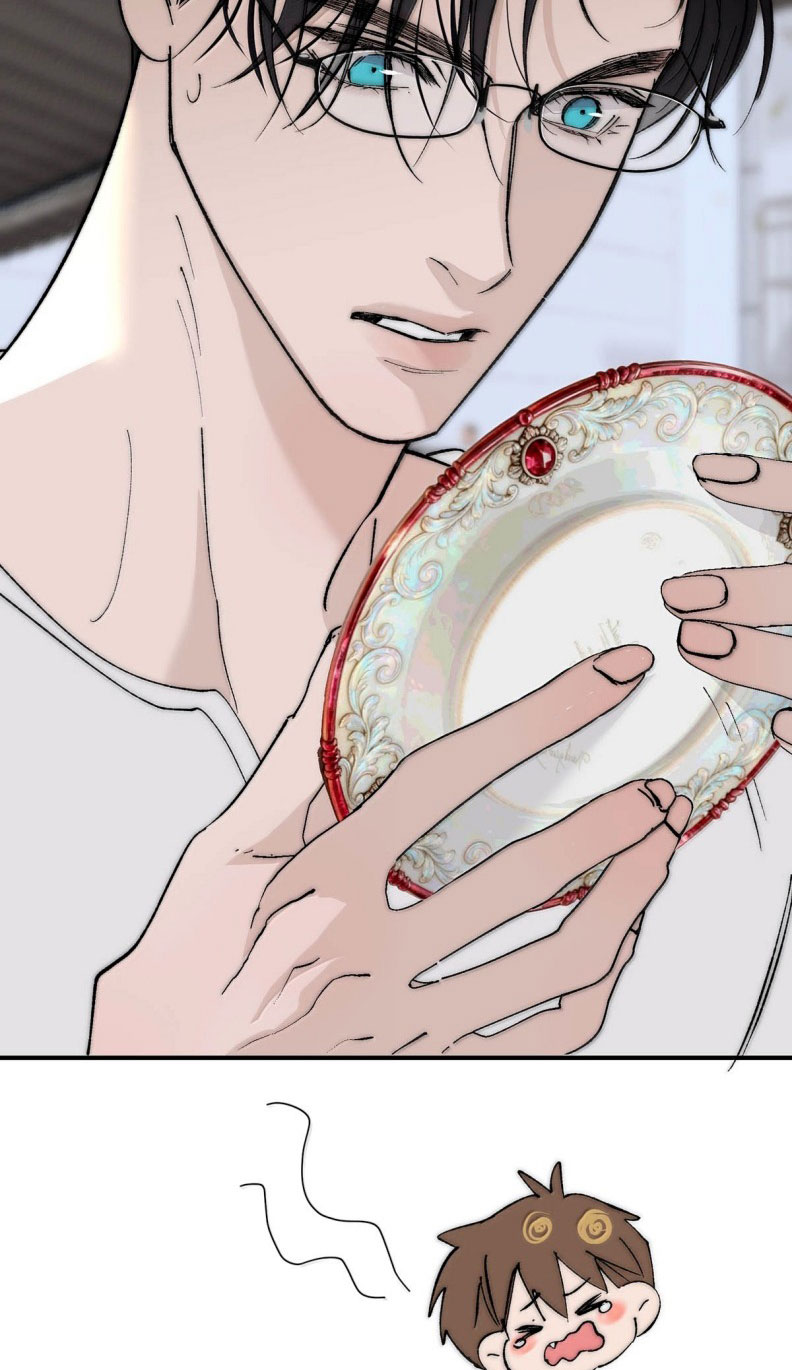 Mỗi Ngày Đều Muốn Làm Bệnh Kiều Vương Tử Xấu hổ Muốn Độn Thổ Chapter 37 - Trang 19