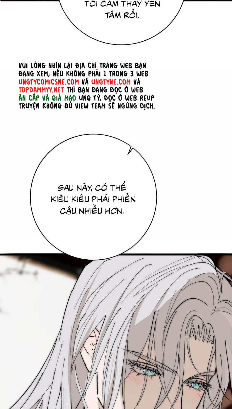 Mỗi Ngày Đều Muốn Làm Bệnh Kiều Vương Tử Xấu hổ Muốn Độn Thổ Chapter 37 - Trang 44
