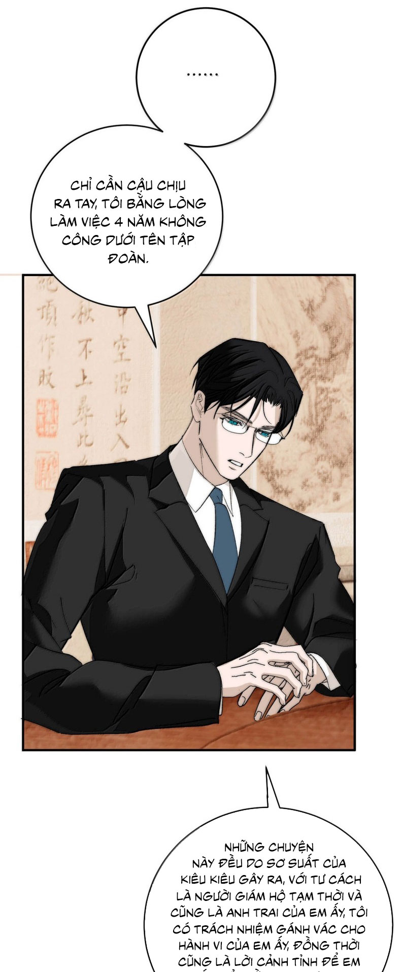 Mỗi Ngày Đều Muốn Làm Bệnh Kiều Vương Tử Xấu hổ Muốn Độn Thổ Chapter 37 - Trang 47