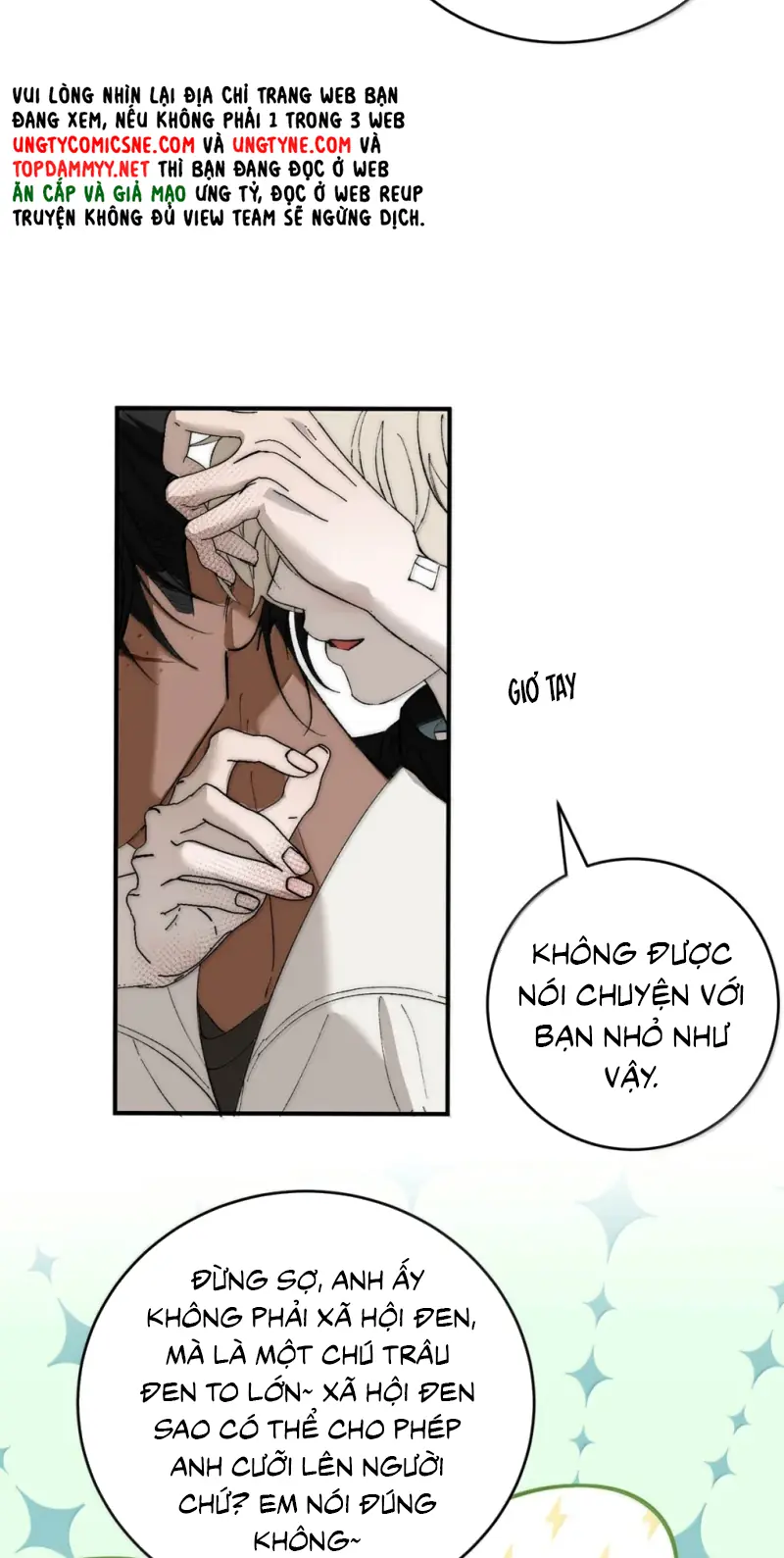Mỗi Ngày Đều Muốn Làm Bệnh Kiều Vương Tử Xấu hổ Muốn Độn Thổ Chapter 38 - Trang 15