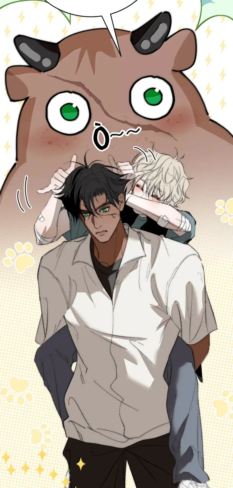 Mỗi Ngày Đều Muốn Làm Bệnh Kiều Vương Tử Xấu hổ Muốn Độn Thổ Chapter 38 - Trang 16