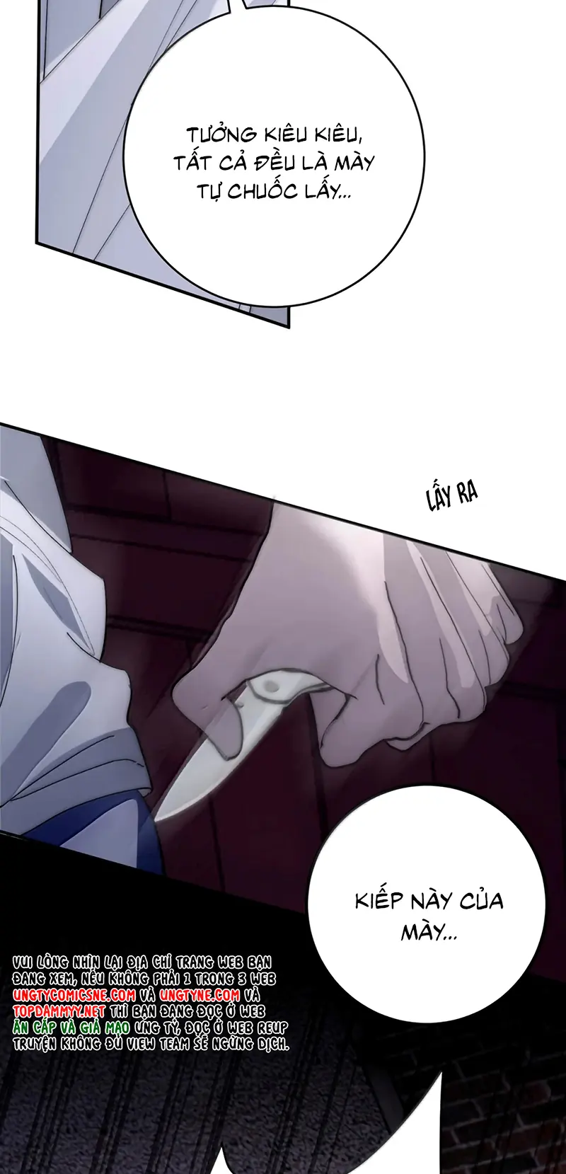 Mỗi Ngày Đều Muốn Làm Bệnh Kiều Vương Tử Xấu hổ Muốn Độn Thổ Chapter 39 - Trang 32