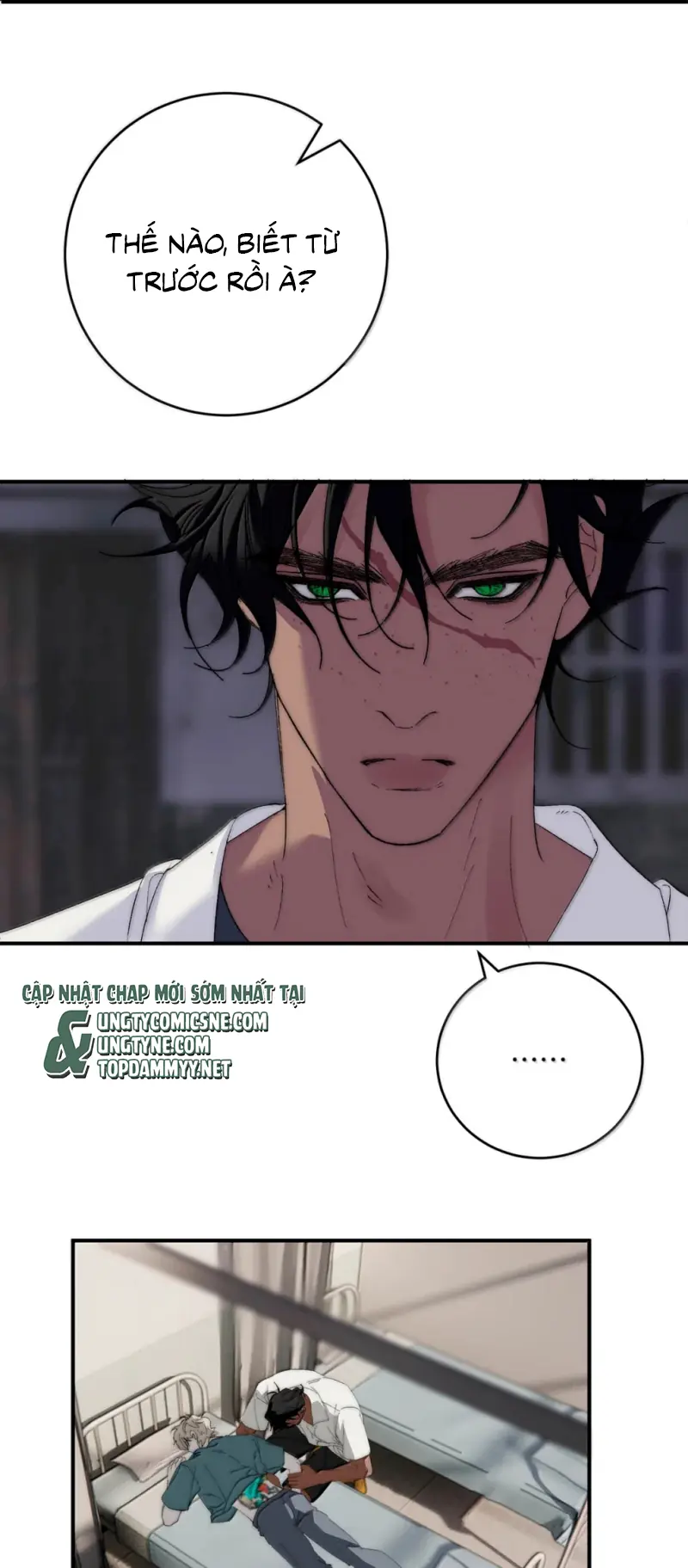 Mỗi Ngày Đều Muốn Làm Bệnh Kiều Vương Tử Xấu hổ Muốn Độn Thổ Chapter 39 - Trang 41
