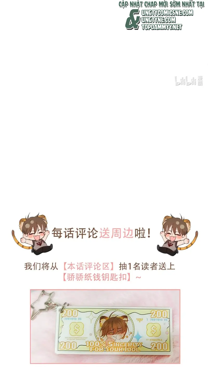 Mỗi Ngày Đều Muốn Làm Bệnh Kiều Vương Tử Xấu hổ Muốn Độn Thổ Chapter 39 - Trang 49