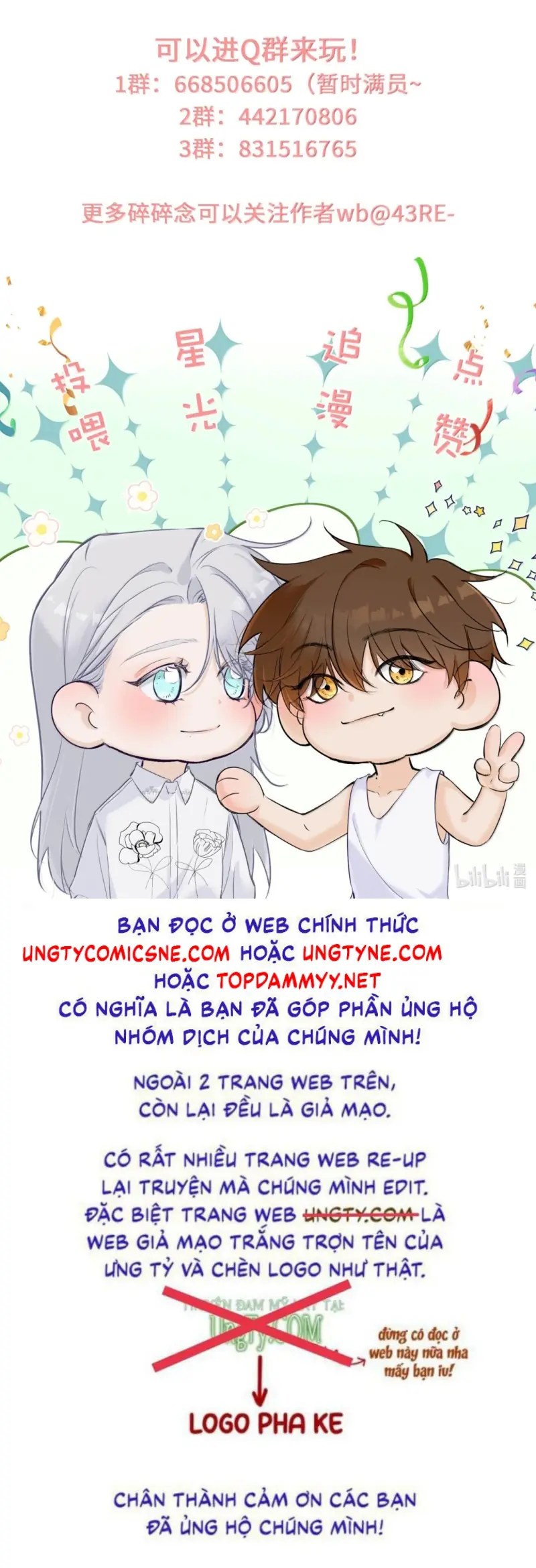 Mỗi Ngày Đều Muốn Làm Bệnh Kiều Vương Tử Xấu hổ Muốn Độn Thổ Chapter 39 - Trang 50