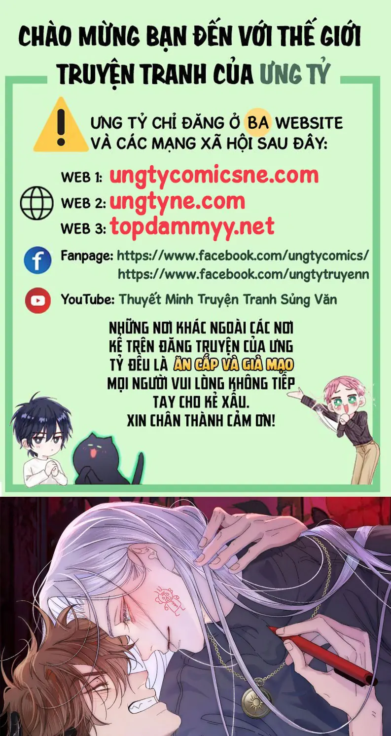 Mỗi Ngày Đều Muốn Làm Bệnh Kiều Vương Tử Xấu hổ Muốn Độn Thổ Chapter 4 - Trang 2