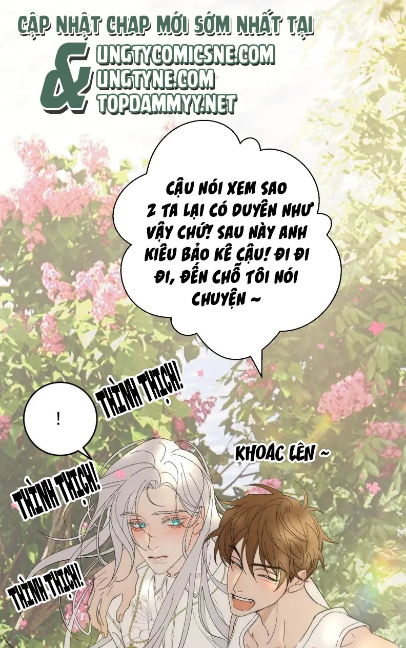 Mỗi Ngày Đều Muốn Làm Bệnh Kiều Vương Tử Xấu hổ Muốn Độn Thổ Chapter 4 - Trang 41