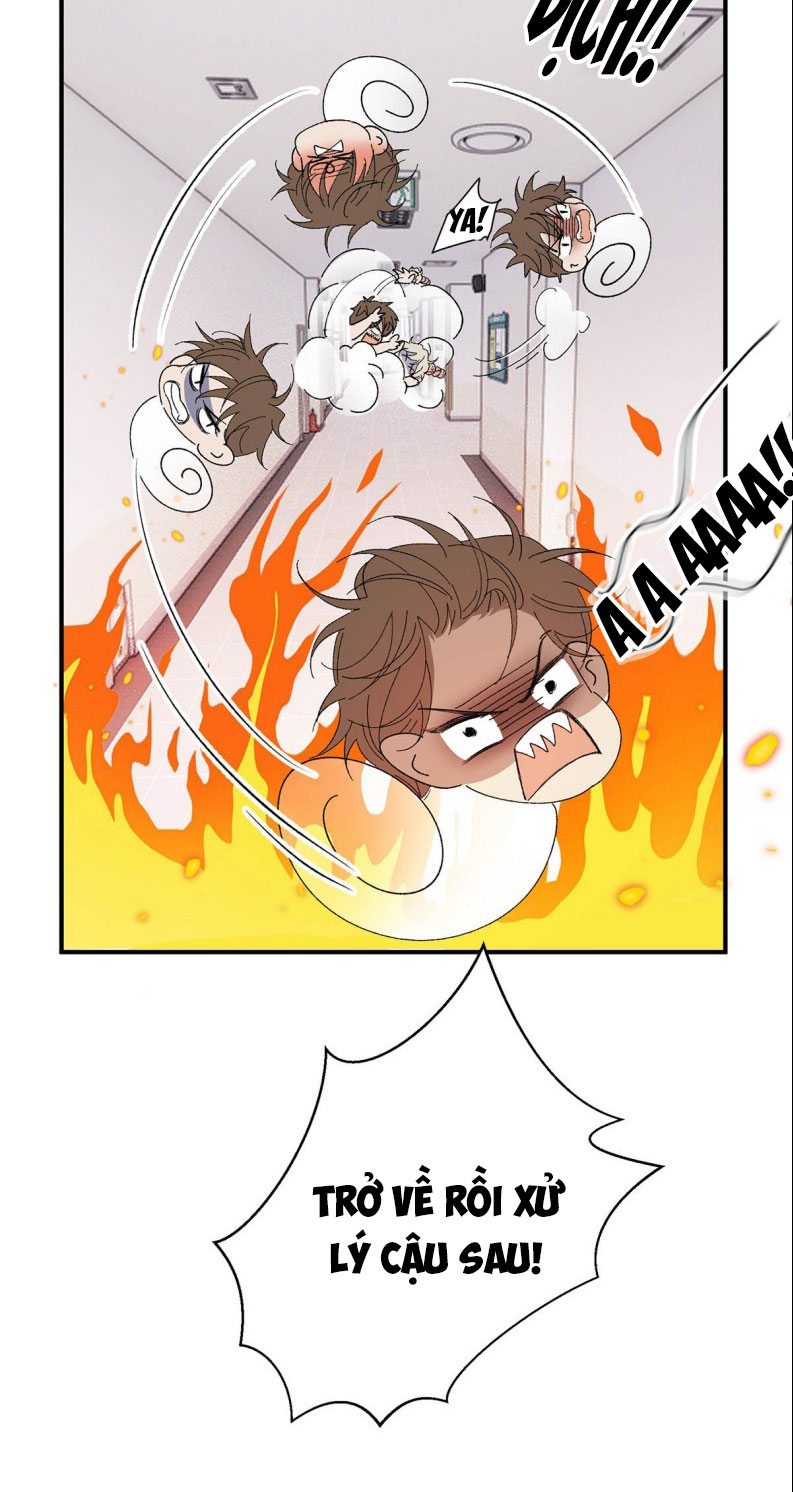Mỗi Ngày Đều Muốn Làm Bệnh Kiều Vương Tử Xấu hổ Muốn Độn Thổ Chapter 4 - Trang 5