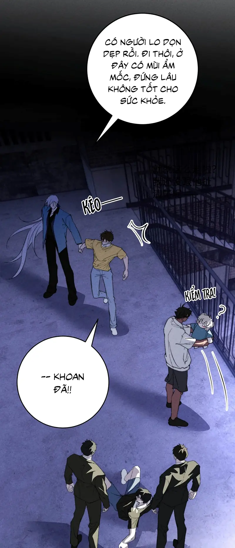 Mỗi Ngày Đều Muốn Làm Bệnh Kiều Vương Tử Xấu hổ Muốn Độn Thổ Chapter 40 - Trang 11