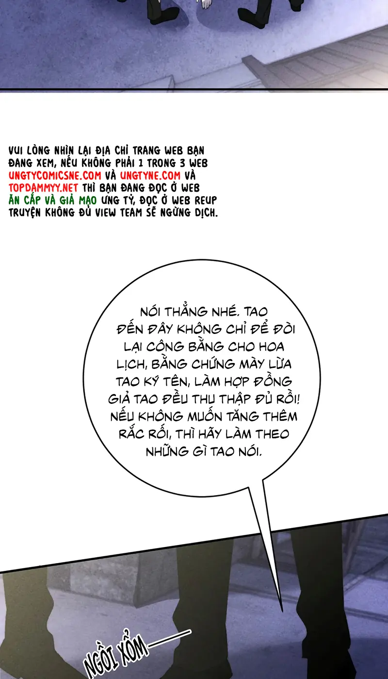 Mỗi Ngày Đều Muốn Làm Bệnh Kiều Vương Tử Xấu hổ Muốn Độn Thổ Chapter 40 - Trang 12