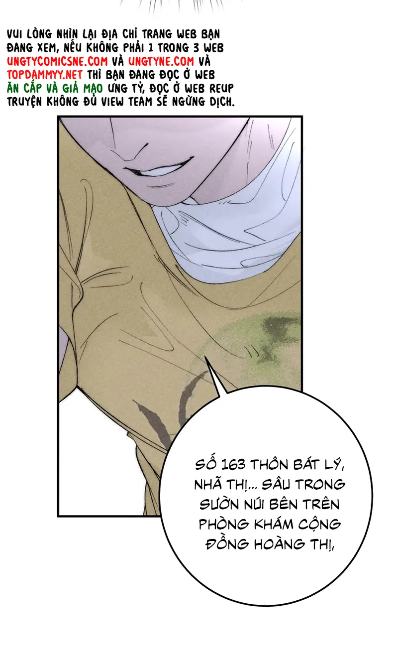 Mỗi Ngày Đều Muốn Làm Bệnh Kiều Vương Tử Xấu hổ Muốn Độn Thổ Chapter 40 - Trang 16