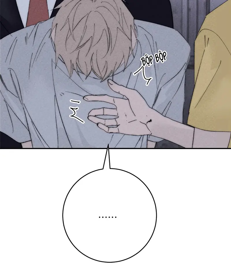 Mỗi Ngày Đều Muốn Làm Bệnh Kiều Vương Tử Xấu hổ Muốn Độn Thổ Chapter 40 - Trang 32