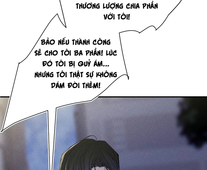 Mỗi Ngày Đều Muốn Làm Bệnh Kiều Vương Tử Xấu hổ Muốn Độn Thổ Chapter 40 - Trang 6