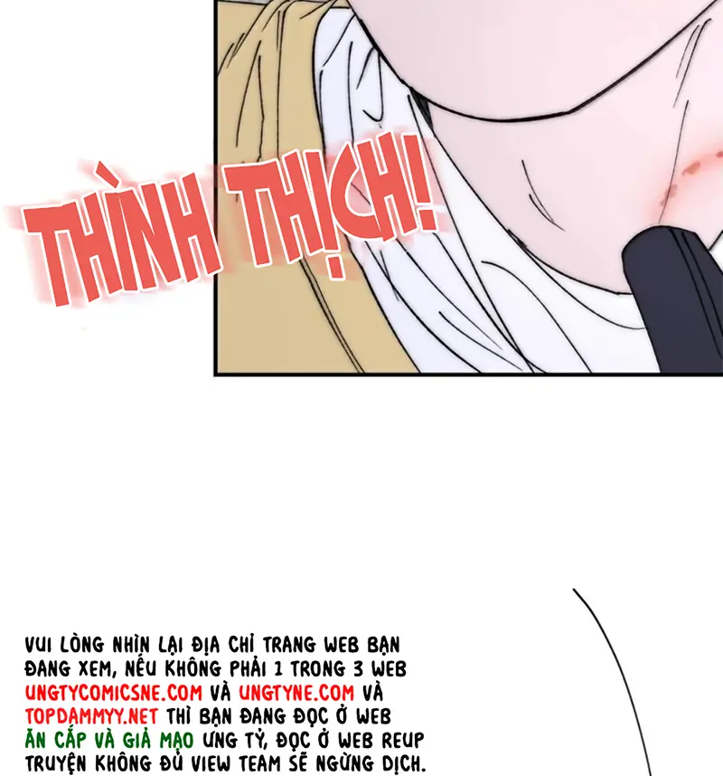 Mỗi Ngày Đều Muốn Làm Bệnh Kiều Vương Tử Xấu hổ Muốn Độn Thổ Chapter 41 - Trang 22