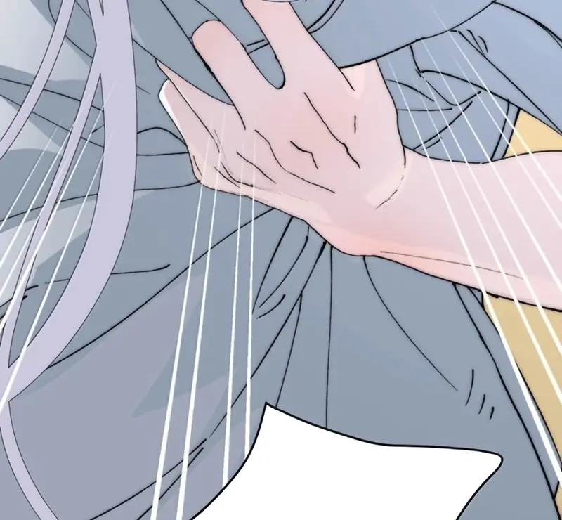 Mỗi Ngày Đều Muốn Làm Bệnh Kiều Vương Tử Xấu hổ Muốn Độn Thổ Chapter 41 - Trang 26
