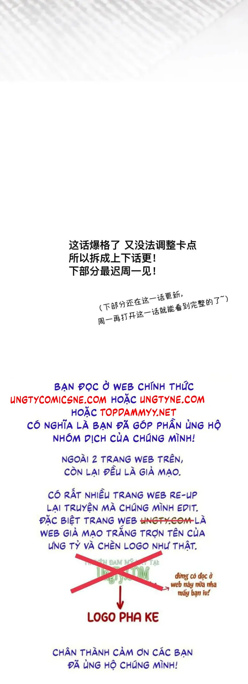 Mỗi Ngày Đều Muốn Làm Bệnh Kiều Vương Tử Xấu hổ Muốn Độn Thổ Chapter 41 - Trang 33