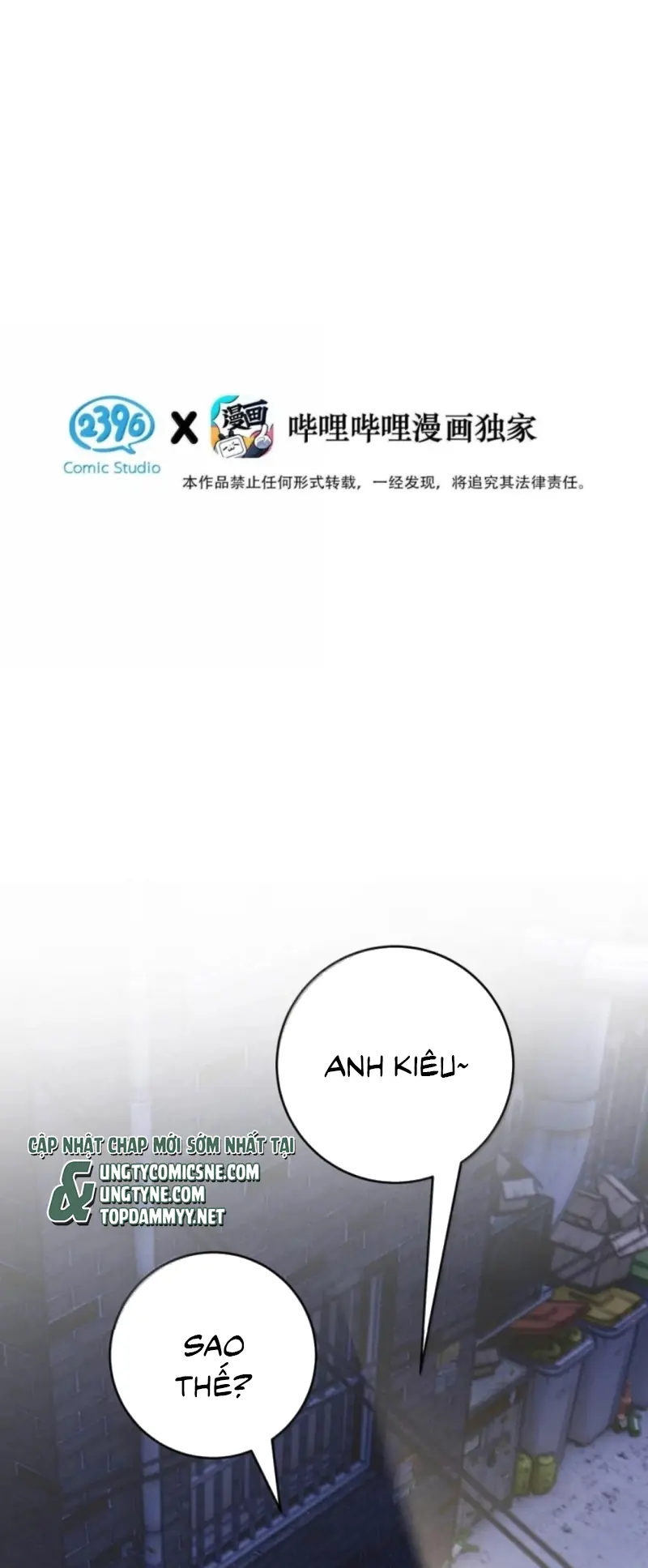 Mỗi Ngày Đều Muốn Làm Bệnh Kiều Vương Tử Xấu hổ Muốn Độn Thổ Chapter 41 - Trang 4