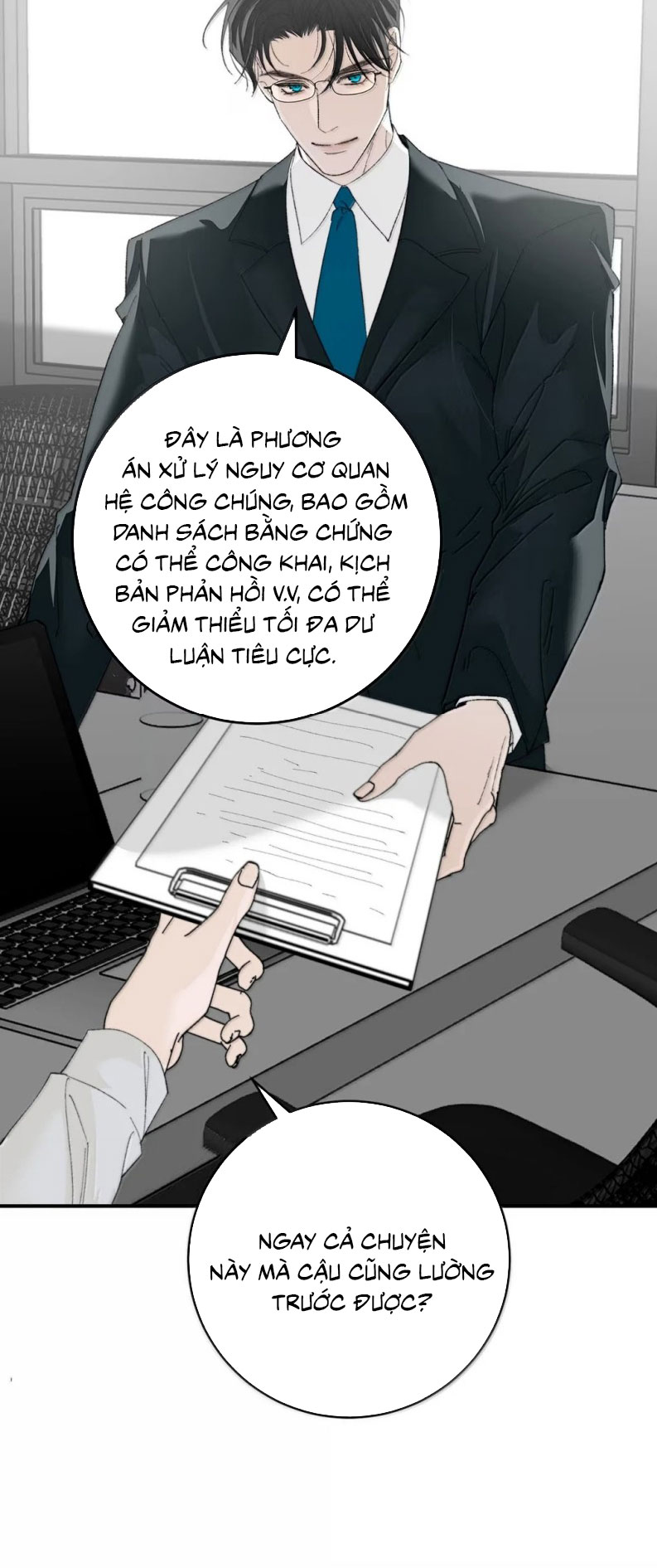 Mỗi Ngày Đều Muốn Làm Bệnh Kiều Vương Tử Xấu hổ Muốn Độn Thổ Chapter 42 - Trang 10