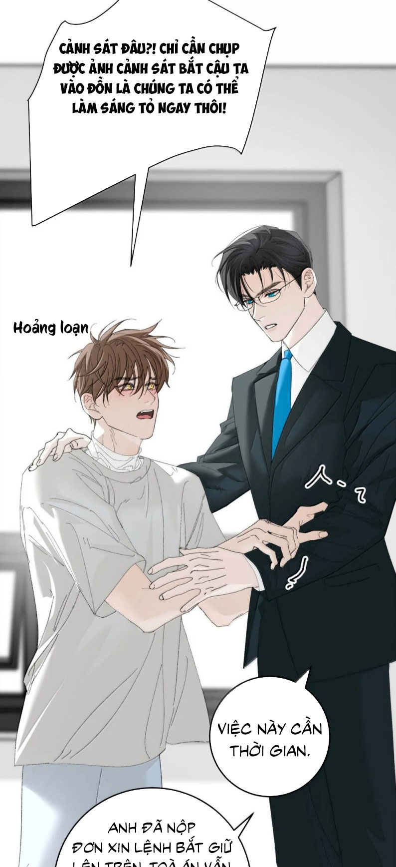 Mỗi Ngày Đều Muốn Làm Bệnh Kiều Vương Tử Xấu hổ Muốn Độn Thổ Chapter 42 - Trang 12