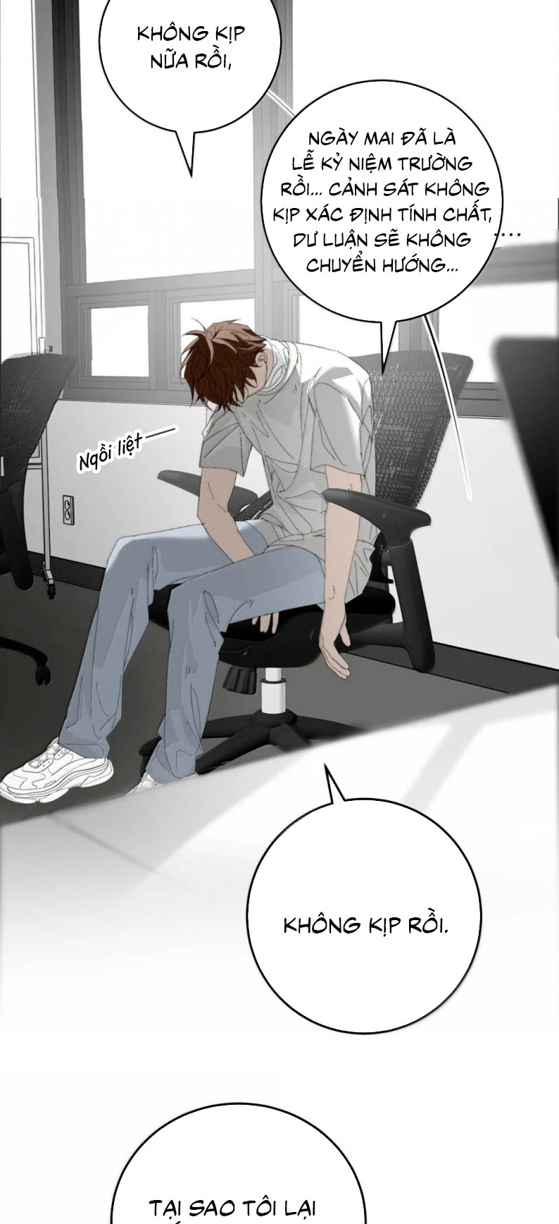 Mỗi Ngày Đều Muốn Làm Bệnh Kiều Vương Tử Xấu hổ Muốn Độn Thổ Chapter 42 - Trang 14