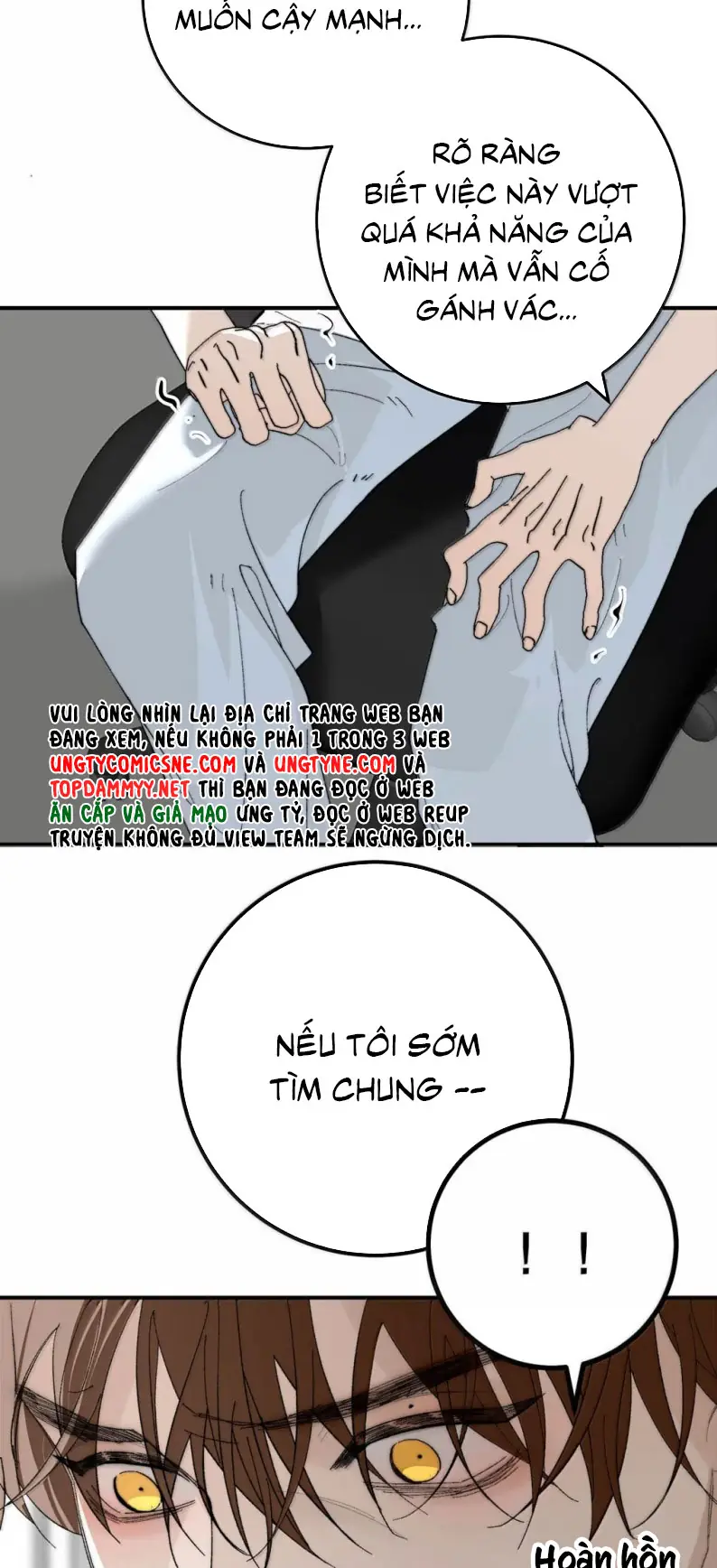 Mỗi Ngày Đều Muốn Làm Bệnh Kiều Vương Tử Xấu hổ Muốn Độn Thổ Chapter 42 - Trang 15