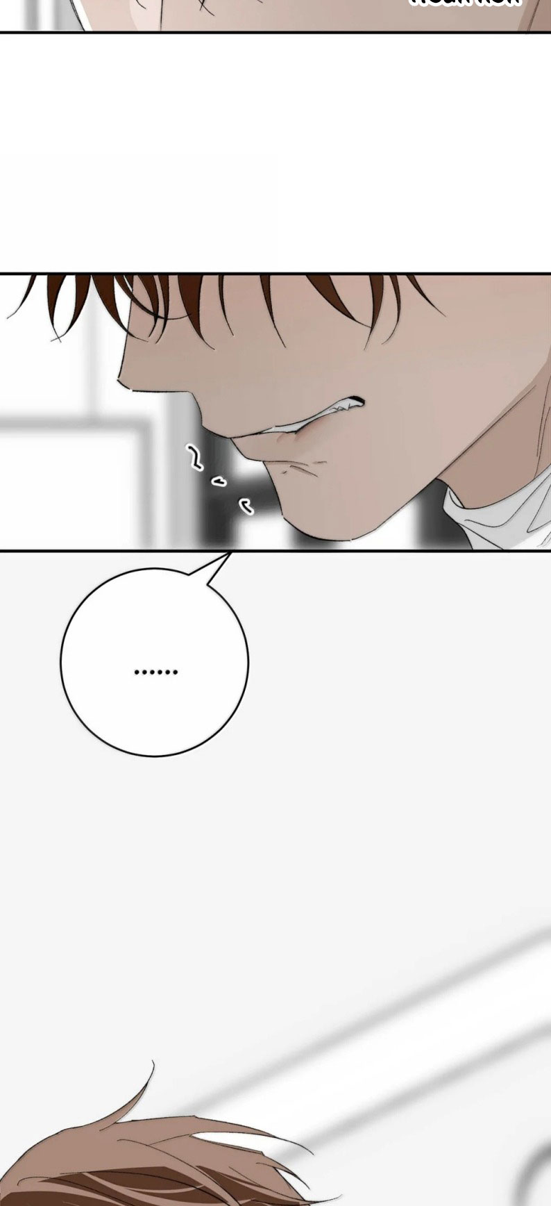 Mỗi Ngày Đều Muốn Làm Bệnh Kiều Vương Tử Xấu hổ Muốn Độn Thổ Chapter 42 - Trang 16