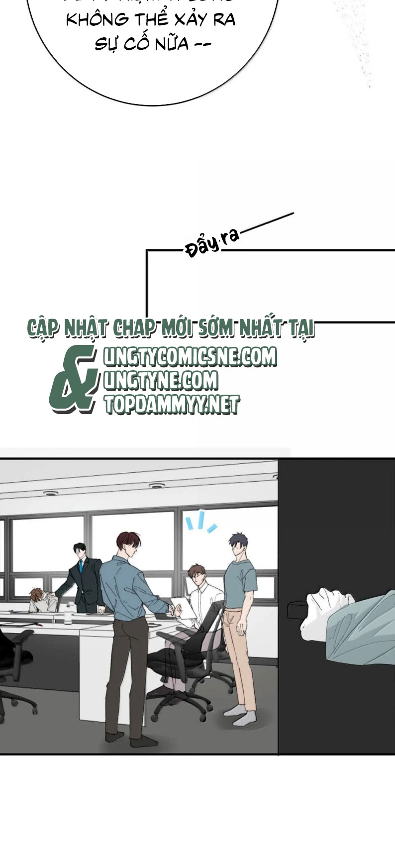 Mỗi Ngày Đều Muốn Làm Bệnh Kiều Vương Tử Xấu hổ Muốn Độn Thổ Chapter 42 - Trang 18